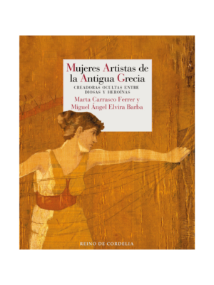 Mujeres artistas de la Antigua Grecia